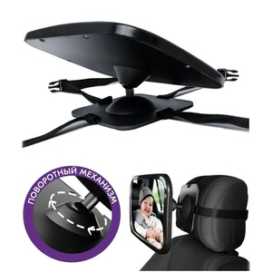 JXBSD – rétroviseur de voiture pour bébé, en plastique ABS noir, pour l'observation du siège d'enfant dans l'intérieur du véhicule - Product Image 2