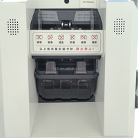 Machine de dépôt de fonds automatique pour centre de distribution bancaire, comptage de billets en vrac, stockage sécurisé, Jinrui CDM-9000A, machine de dépôt de fonds