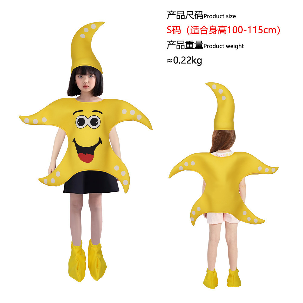 Estrella de mar amarilla, talla infantil - S