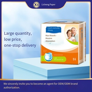 Jiashuang Aikang, couches pour adultes, haute absorption, couches pour l'<span class=keywords><strong>incontinence</strong></span> des femmes et des hommes âgés, couches en papier en gros - Product Image 5