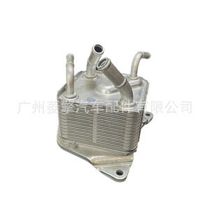 Enfriador de Aceite de Transmisión Automática Mitsubishi 2920A400 para Lancer, ASX, Eclipse, Pieza de Repuesto - Product Image 5