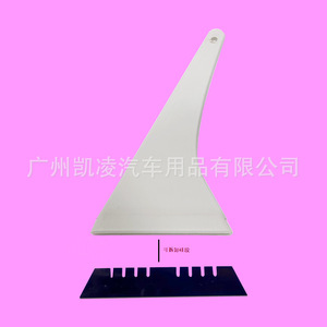 Car <b>Window</b> Tinting Squeegee Rubber Blade Medium Red Yellow Dark Blue Durable For Auto Film Installation - Product Image 5