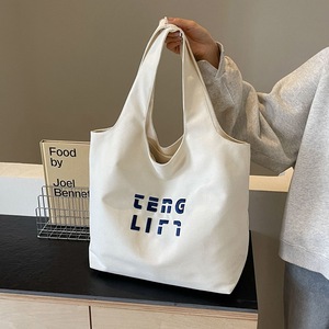 Processus de broderie de logo personnalisé de haute qualité Sac fourre-tout en toile de grande capacité écologique avec poche <span class=keywords><strong>à</strong></span> l'intérieur - Product Image 5