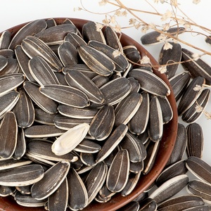 Hạt Hướng Dương Non <span class=keywords><strong>GMO</strong></span> Của Trung Quốc 5009 3638 Nhà Máy Xuất Khẩu Tại Trung Quốc - Product Image 5