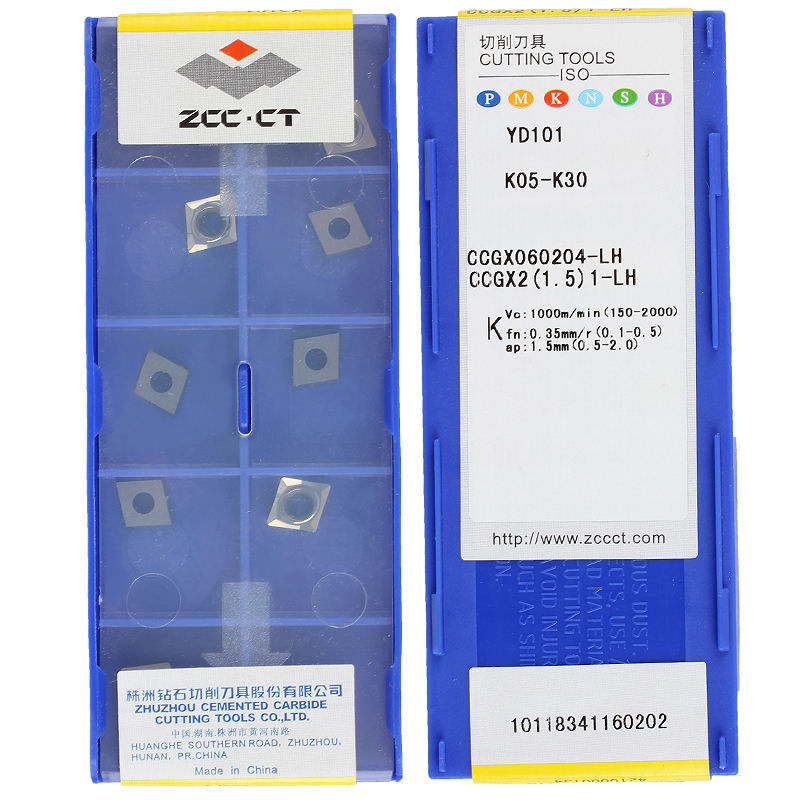 ZCC.CT Customizable CNC Turning Inserts Tungsten Carbide Tools