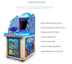 Máquina de Videojuegos Interactiva 3D Personalizada para Niños, Máquina de Juego de Disparos con Monedas - Product Image 6