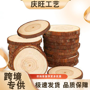 Wooden Slice <b>Decorative</b> Crafts Circular Pine <b>Rustic</b> <b>Home</b> <b>Decoration</b> Multi Piece Package Christmas DIY - Product Image 5