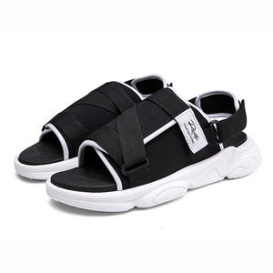 บรีสสเต็ปรองเท้าแตะผู้ชายฤดูร้อนใหม่รองเท้าแตะลำลอง PVC รองเท้าแตะพื้นหนาแฟชั่นอินเทรนด์กีฬากลางแจ้งชายหาด - Product Image 1