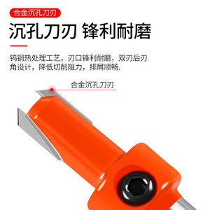 ดอกสว่านเซาะร่องซีอาน 55 มม. 2 ฟลูต ปลายตรง ผิวเงา สำหรับงานไม้และโลหะที่ไม่ใช่เหล็ก - Product Image 3