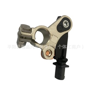 Capteur de courant à effet Hall 4692269AD 4692269AE 4692269AF, capteur de démarrage/arrêt de batterie automobile pour voitures familiales - Product Image 1