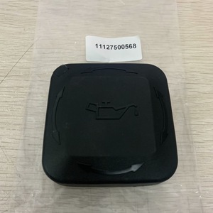 Bouchon de remplissage d'huile Bmw 11127500568 pour pièce de rechange moteur E60 E70 E90 - Product Image 3