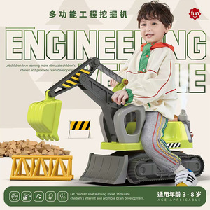 Engineering <b>Excavator</b> <b>Ride</b> <b>On</b> Toy Electric With Lights And Sound For Children 4-6 Years Old - Product Image 5