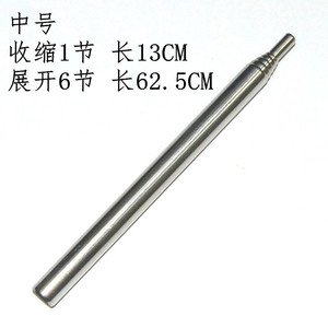Souffleur de feu DZX 3 en acier inoxydable, portable, pour le camping en plein air, tube à feu extensible - Product Image 4