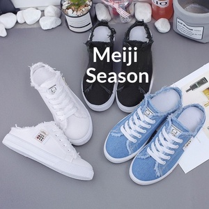 Zapatillas de Lona Transpirables Estilo Coreano para Mujer, Primavera-Otoño 2025, Blancas, Planas, con Cierre de Cordones Delanteros, Suela de Plástico - Product Image 3