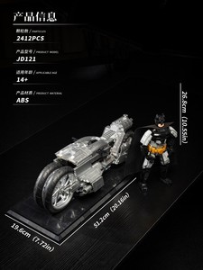 XJD JD121 2421 Pezzi Set <span class=keywords><strong>di</strong></span> Costruzioni Modello Auto Batmobile del Film, Mattoncini Tecnici in Plastica, Giocattolo Moderno, Regalo per le Feste - Product Image 6