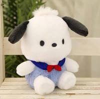 Boneka Hewan Plushie Grosir untuk Pernikahan, Paket Hadiah Aneka Ragam untuk Acara Bridal Shower, Upacara, dan Pesta