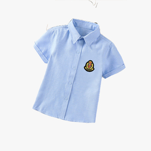 Chemise à manches courtes bleue unie pour enfants, chemisier bleu pour tout-petits, chemisier à manches courtes boutonné pour garçons et filles - Product Image 4