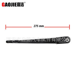Brazo del limpiaparabrisas trasero Gaojie de 275 mm para el conjunto de limpiaparabrisas del coche Mitsubishi Grandis. - Product Image 1