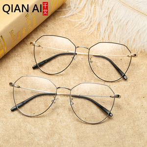 Q4-2357 Montura de Gafas Metálicas Irregulares, Montura Completa, Lentes Planas, Anti-UV, Anti-Luz Azul, Lentes de Repuesto para Mujer - Product Image 3