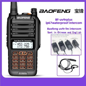 Baofeng bfuv9rplus cầm tay Walkie-Talkie sứ Marine <span class=keywords><strong>VHF</strong></span> uv9r dài-Khoảng cách Analog đài phát thanh ngoài trời cho xe ô tô - Product Image 3