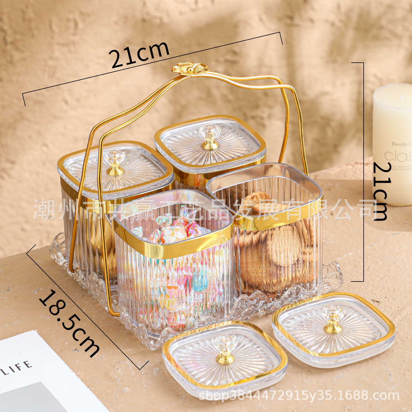 Transparent four-sided sealed container (with tray and iron frame)