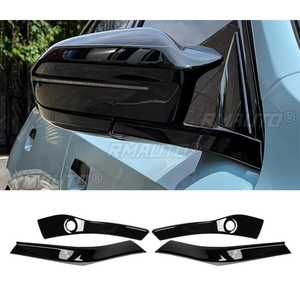 For BMW 5 Series i5 7 Series 2024-2025 <b>Car</b> Rearview Protect Side <b>Mirror</b> Base Body Kit Rearview <b>Mirror</b> Base Trim <b>Car</b> Accessories - Product Image 2