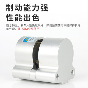 กระบอกเบรกเซรามิก Dingde รุ่น DBF-L8/10/15/20 อะไหล่เบรกดิสก์ลมสำหรับเครื่องกลึง CNC - Product Image 3