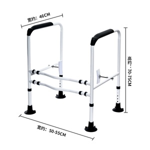 כיסא קומוד מתכוונן כיסא אסלה בר שירותים עוזר שירותים לקשישים ולנכים - Product Image 4