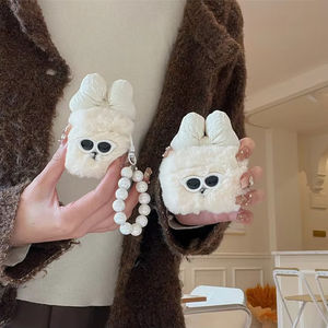 Lunettes de soleil en peluche papillon <span class=keywords><strong>coque</strong></span> pour <span class=keywords><strong>AirPods</strong></span> 1 2 Pro étui pour écouteurs pour <span class=keywords><strong>Airpods</strong></span> 4 3 Pro2 doux mignon moelleux Bluetooth boîte de charge - Product Image 1