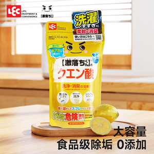 LEC กรดซิตริก ผงขจัดคราบตะกรัน 300 กรัม ผงทำความสะอาดห้องครัว ผลิตในญี่ปุ่น - Product Image 4