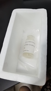 <span class=keywords><strong>Catalyseur</strong></span> au platine ignifuge à haute efficacité, applicable à l'addition de caoutchouc de silicone/gel de silicone/encre de silicone - Product Image 2