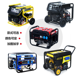 Aoda 7kw 8kw 8 Kva 7000 7500 8000ワット無声ディーゼル発電機電気220v 7kw 400vインド発電セット5 Kva - Product Image 2