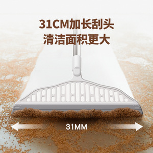Balai magique avec raclette pour sols, lame en silicone de 185 g avec tête rotative pour usage humide et sec - Product Image 5