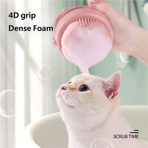 فرشاة استحمام للحيوانات الأليفة من زيهواي، صديقة للبيئة، مصنوعة من مواد PS+PP+TPR، مشط تدليك وتنظيف مع موزع صابون، محمولة باليد - Product Image 3