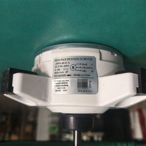Moteur électrique sans balais à courant continu ZKFN-40-8-1L, 3 fils, 40W, 800 tr/min, pour unité extérieure de climatiseur - Product Image 1