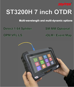 ST3200H PON หน้าจอ 7 นิ้ว 1:64 OPM VFL OLS ไฟล์บันทึกเหตุการณ์, iolm,แบตเตอรี่ลิเธียม 10400mAh,ฟิลเตอร์ในตัว - Product Image 4