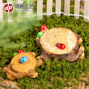 Miniature Resin <b>Tree</b> Stump Decorations With Mushrooms For Garden Indoor <b>Outdoor</b> Use Irregular Shape Natural Finish - Product Image 5