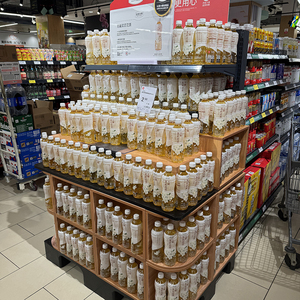 Desain Rak <span class=keywords><strong>Display</strong></span> Supermarket, Gondola, Rak Produk Pusat Bisnis untuk Toko - Product Image 5