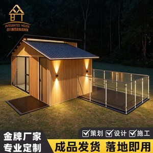 Casa Contenedor Moderna de Diseño Rectangular para Uso Hotelero con Balcón de Vidrio y Exterior de Madera - Product Image 2