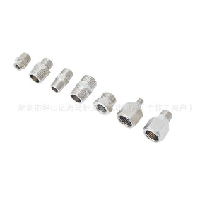 Airbrush Air Pump Adapter Copper Threaded Connector For <b>Spray</b> Gun Hose Conversion Fitting - Product Image 4