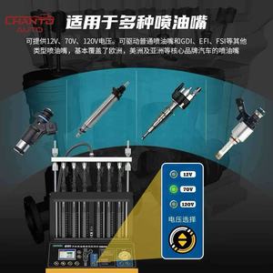 Analizador de Motor Ultrasónico Eléctrico W209 y Probador de Inyectores de Combustible con Lector de Códigos y Analizador de Potencia SIN Conector de Anillo de Sellado - Product Image 3