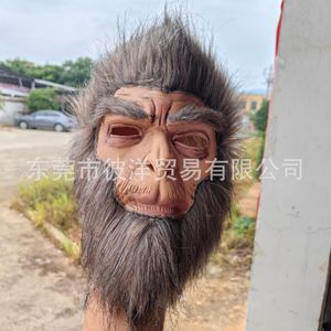 Máscara de Mono de Látex de Halloween, Sun Wukong, Cabeza Completa con Pelo, Accesorio Divertido para Disfraces y Fiestas de Cosplay - Product Image 4
