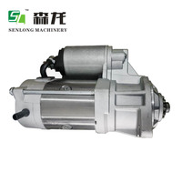 Motor de Arranque DAEDONG para KIOTI DK35 E6530-6301 E6530-63012 DD-E6530-63012