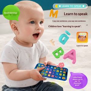 Téléphone portable <span class=keywords><strong>jouet</strong></span> pour enfants - Téléphone de simulation éducatif en plastique rechargeable et à mâcher pour garçons de 4 à 6 ans - Product Image 3