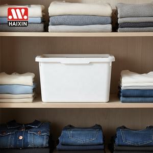 Contenedor Organizador de Plástico Haixin, Caja de Almacenamiento con Tapa para Armarios, Estantes, Organización de Aulas, Herramientas para Maestros, Almacenamiento de Juegos - Product Image 3