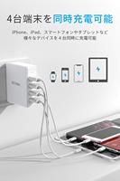Chargement rapide 4 USB A port de charge chargeur de voyage pse certifié chargeur USB multi-ports avec 2 câbles USB gratuits expédiés depuis JP