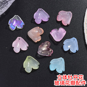 Pétalos de Flor de Peonía de Cristal, Accesorios de Color Degradado, Materiales para Hacer Horquillas para el Cabello y Tocados Hanfu - Product Image 5