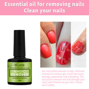 EELHOE Magic <span class=keywords><strong>Nail</strong></span> Gel Dissolvant Rapide pour Vernis à Ongles, Nettoyant Dégraissant Liquide, Accessoires de Manucure Fonctionnels, Outils de <span class=keywords><strong>Nail</strong></span> Art - Product Image 3