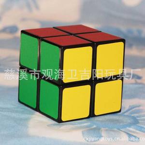 Cubo de Rubik 2x2 de 6 cm, Juguete Educativo de Plástico ABS para Niños de 5 a 7 Años, Unisex, Diseño Personalizable - Product Image 1