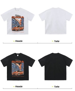 T-shirt en coton à manches courtes QIANXI style rétro urbain, couleur unie, coupe ample, respirant, anti-humidité, col rond, unisexe, tendance - Product Image 2
